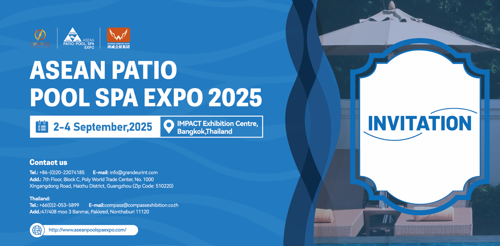 INVITATION of ASEAN PATIO POOL SPA EXPO 2025