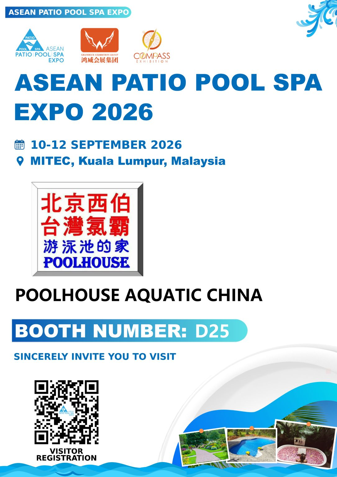 POOLHOUSE AQUATIC CHINA to Showcase Inno